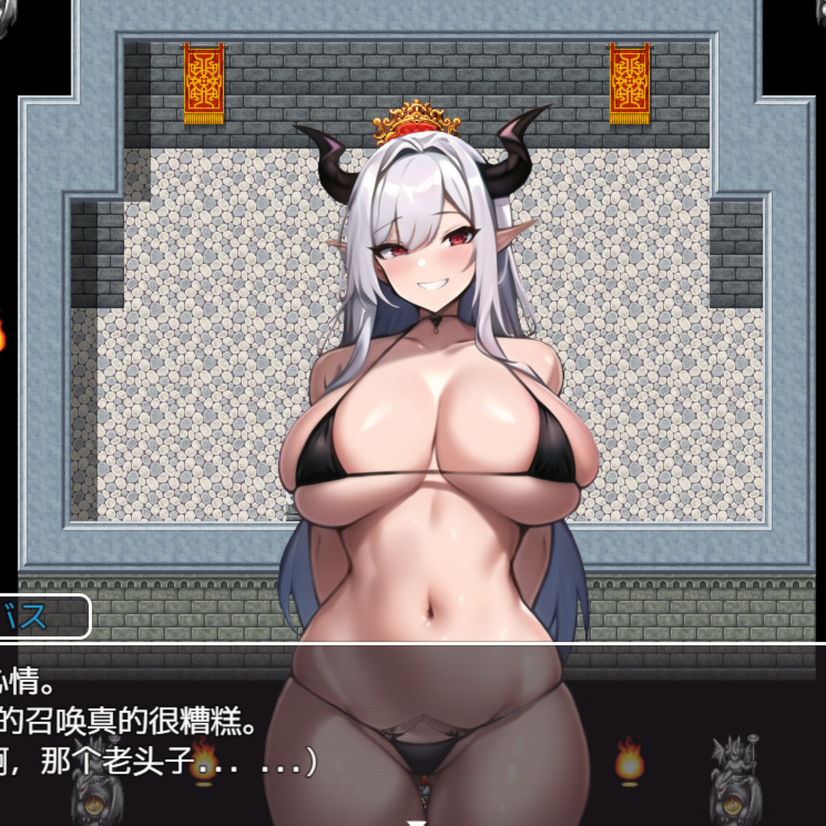 奇特的绿帽子地牢