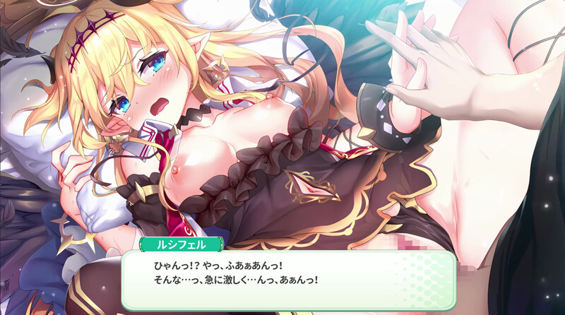 大型ADV/全动态/2C丨天使连结（Angelic Link）V1.0.2 官方日文离线版【20240803】 游戏截图 3