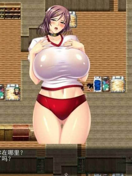 爱德华佣兵传记-第四大陸-