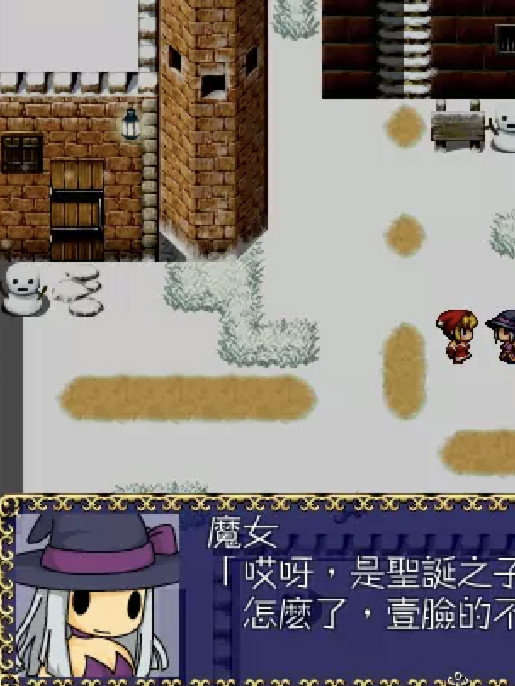 圣诞老人村的事件薄