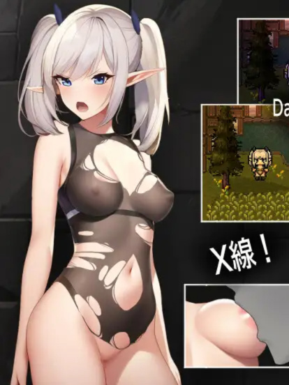 费利克西镇的灭亡