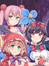 童话故事里的捉迷藏