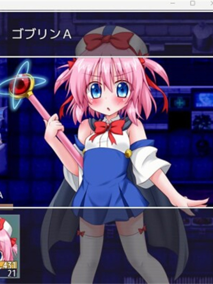 雌小鬼变身！魔法少女★露伊娜