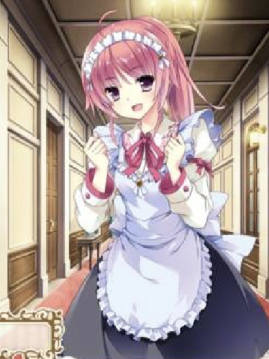 大小姐心情不佳