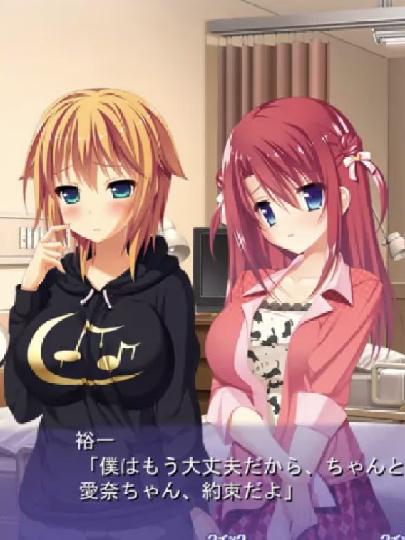 星光偶像 -COLORFUL TOP STAGE！-