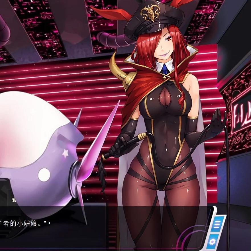 地球护卫队：众星守护者