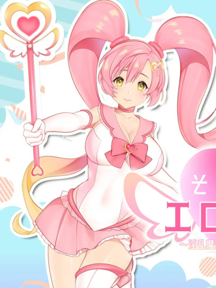 冲吧！艾罗琳娜～淫乱魔法与复活的商店街～