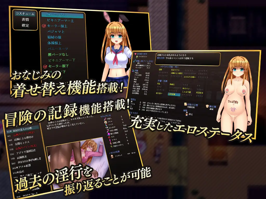 爆款RPG/新汉化/动态丨淫乱堕落勇者凯伦/淫乱堕ち勇者カレン V1.12 【20231214】 游戏截图 6