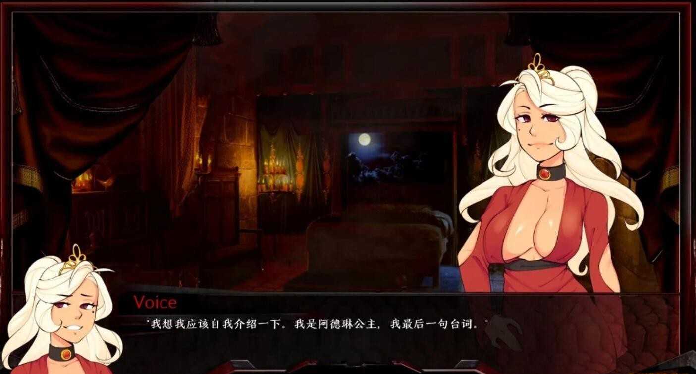 欧美SLG/汉化/动态丨 巨龙掠夺者：Ravager Ver5.2.0 【20241209】 游戏截图 2