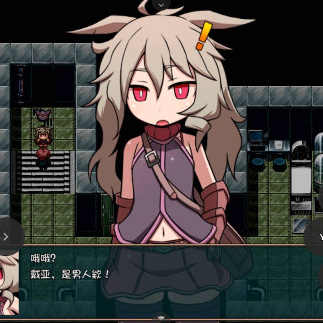 废土之旅：凋零