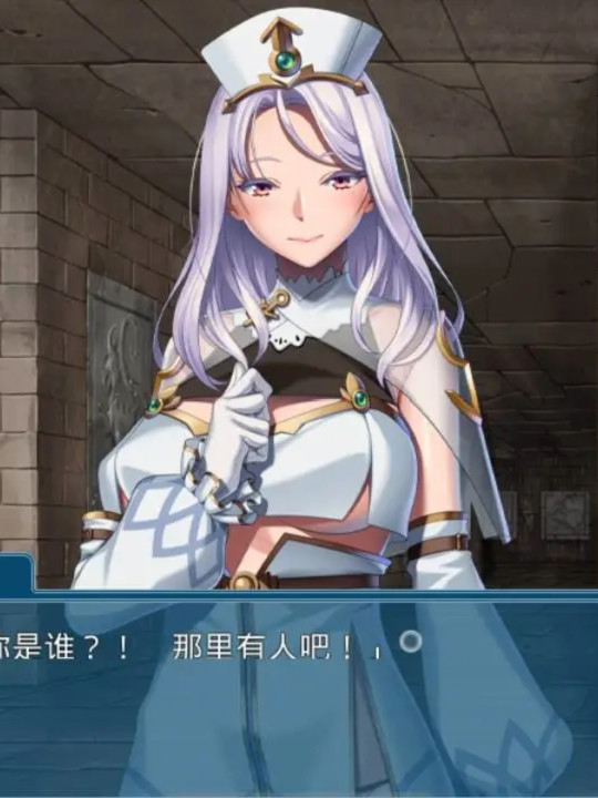 和平世界的怪兽看护生活