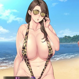 你妈妈真是个好女人啊