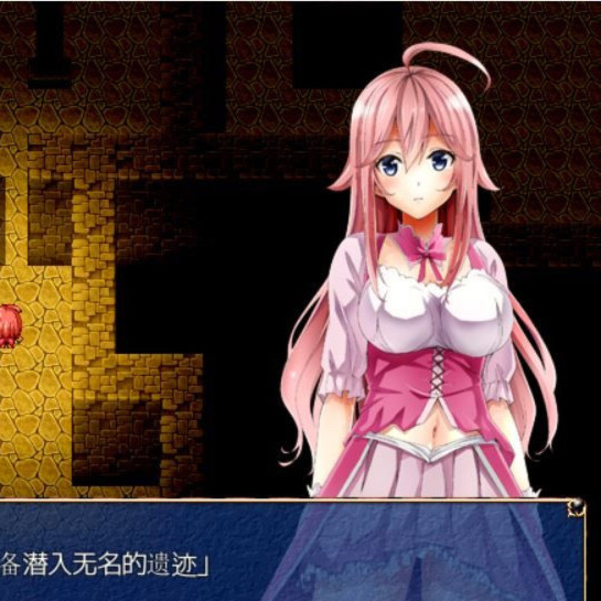 魔法少女救出大作战