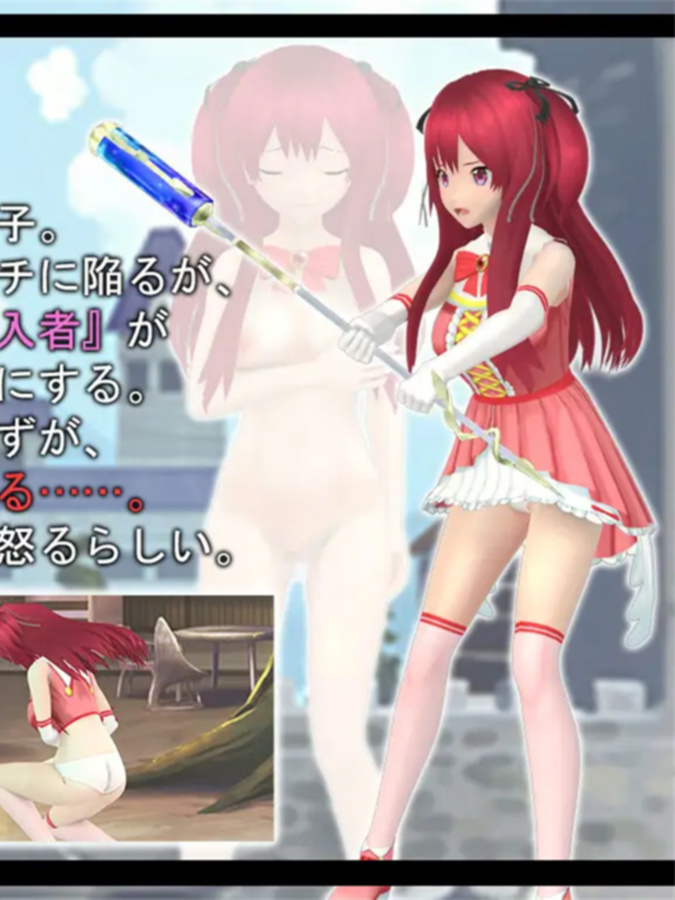 觉醒的作弊技能，只瞄准裤裆。