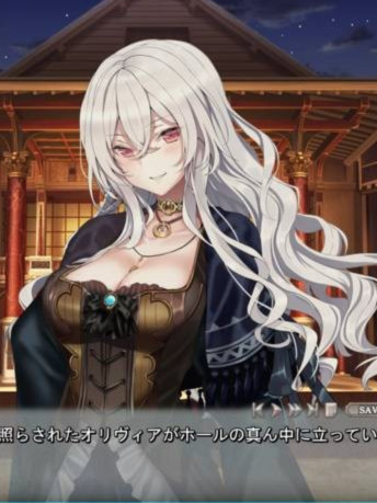 白日梦的构想图