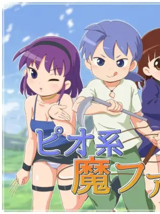 虔诚之花的晚钟 -ricordo-