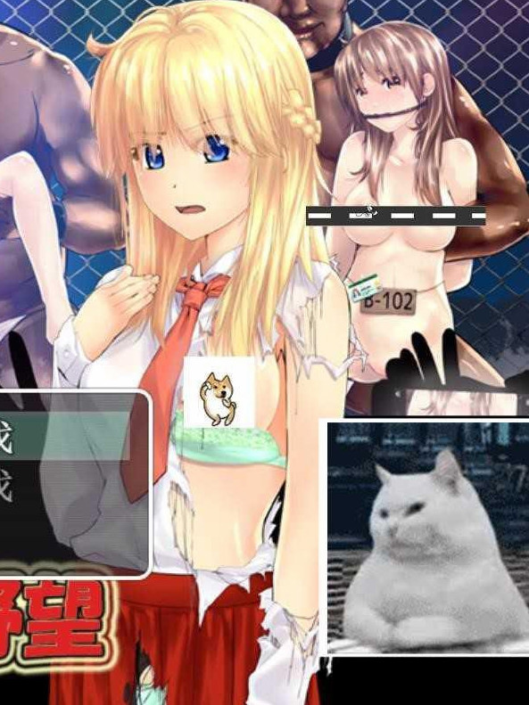 袭来！配种军团的野心