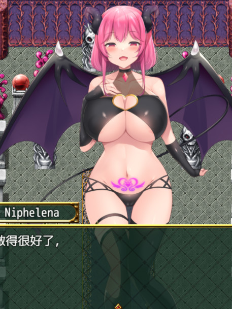 淫荡英雄 / 淫勇任务