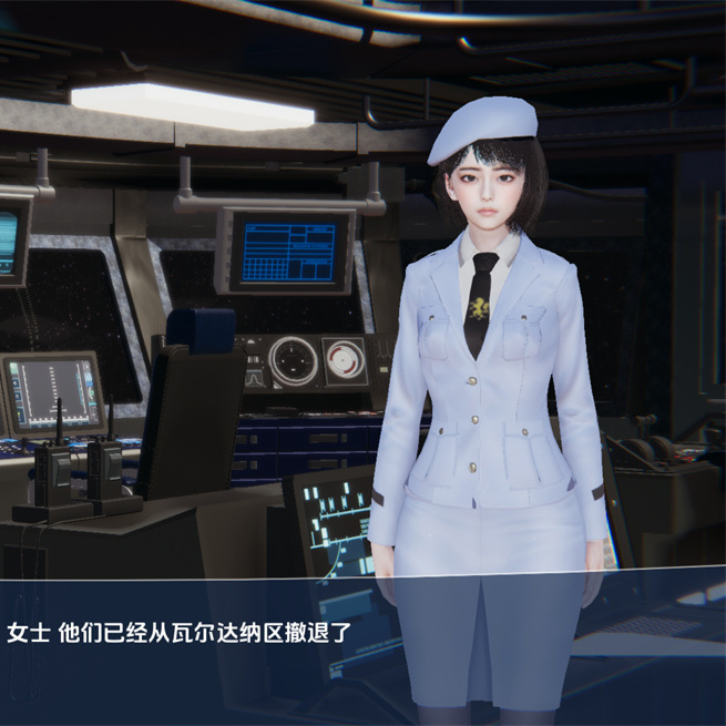 瓦尔达娜：堕落