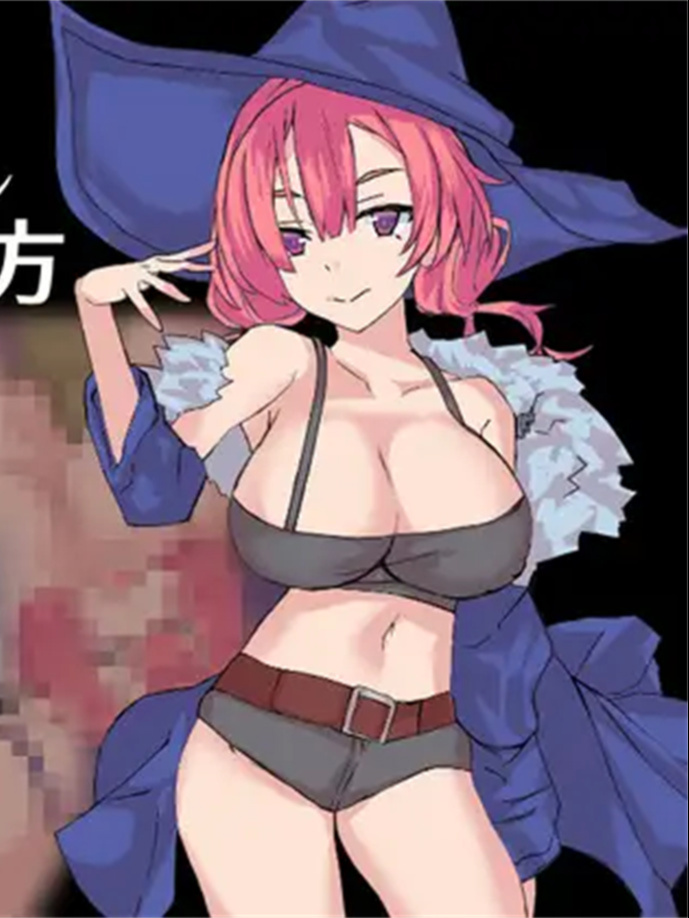 克洛娅与美味药剂的制作方法