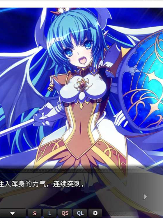 维纳斯之血：拉古恩