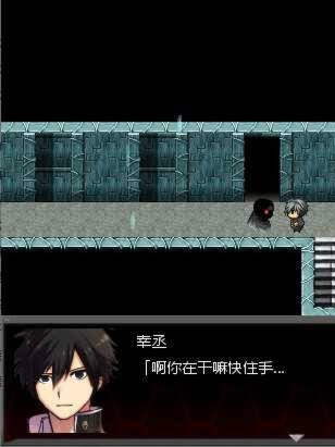 玛吉卡尔曼 ItoA