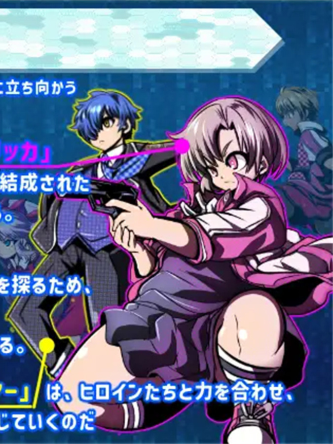 学园特警部-SIGNIT- ～催眠·NTR·双人欺凌RPG～