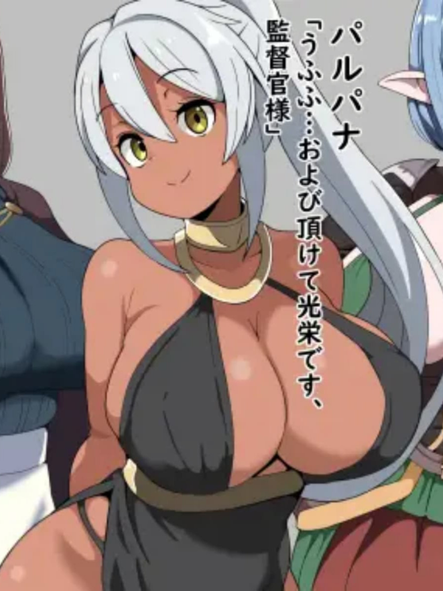 恶德监督官与战火的少女们