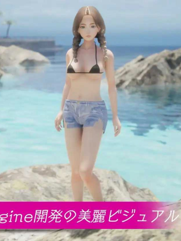 复仇天堂 ～祖父的遗产是个秘密组织～