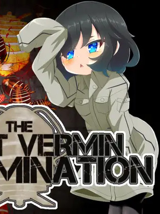 害虫扫荡大作战