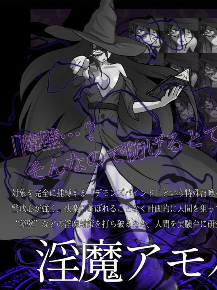 就这样…能忍受射精吗？