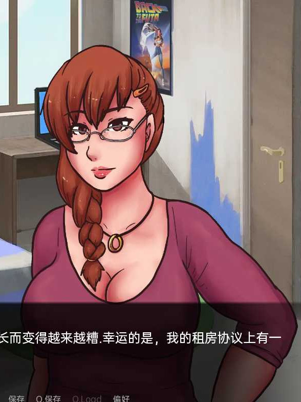 Futa世界 - 绑定模拟