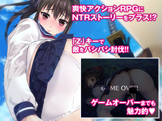 NTR的抖M剑士红月!被紧紧束缚的狂乱觉醒 Ver3.1.3 【20221230】 游戏截图 6