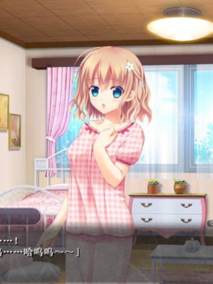 螺旋溯行的绝望乡