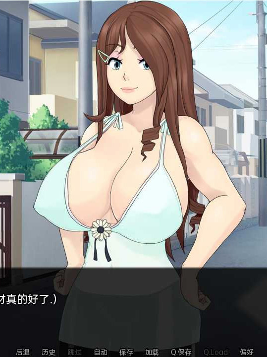 海酱潜入！～在变态大叔经营的可疑咖啡馆打工～