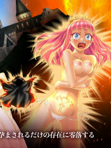 零落姬骑士安娜斯忒婭~强制受运银纹诅咒