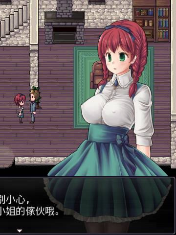 赛琳的卖春白书