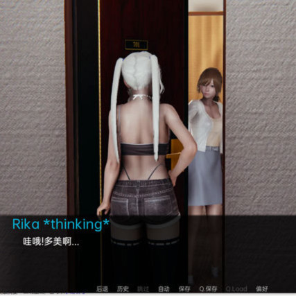 田中梨花的大学生活