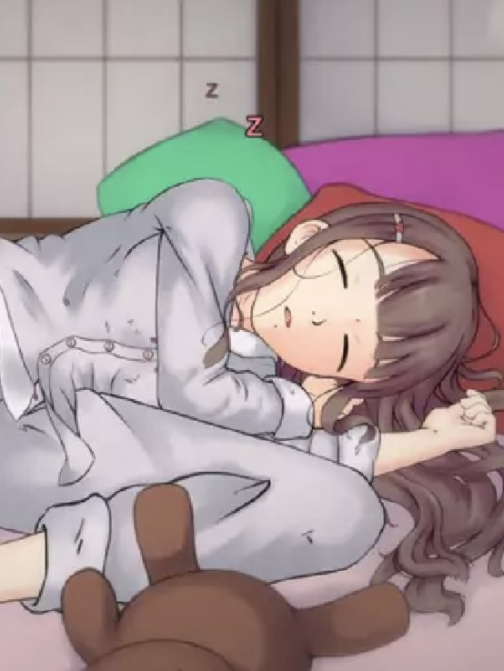 夜袭睡着的妹妹！