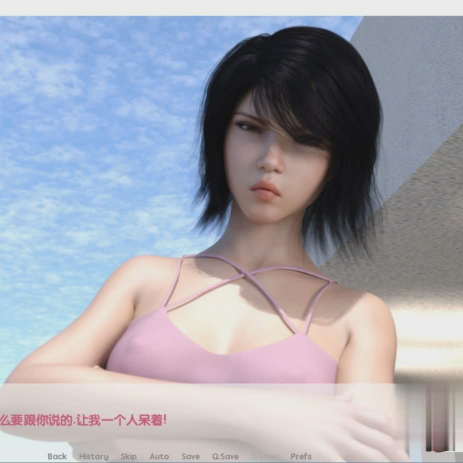 大兄弟：外传 / 丽莎的特别的一天