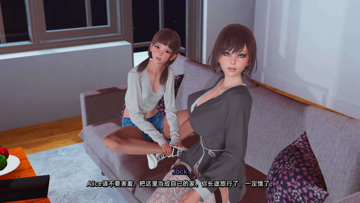 真丈夫 True Husband v0.1【20230502】 游戏截图 7