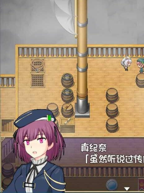 魔剑物语-魔剑使与雾之王国-