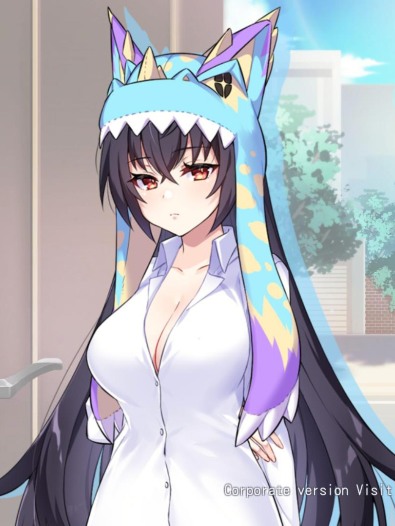 怠惰的怪兽公主不想工作