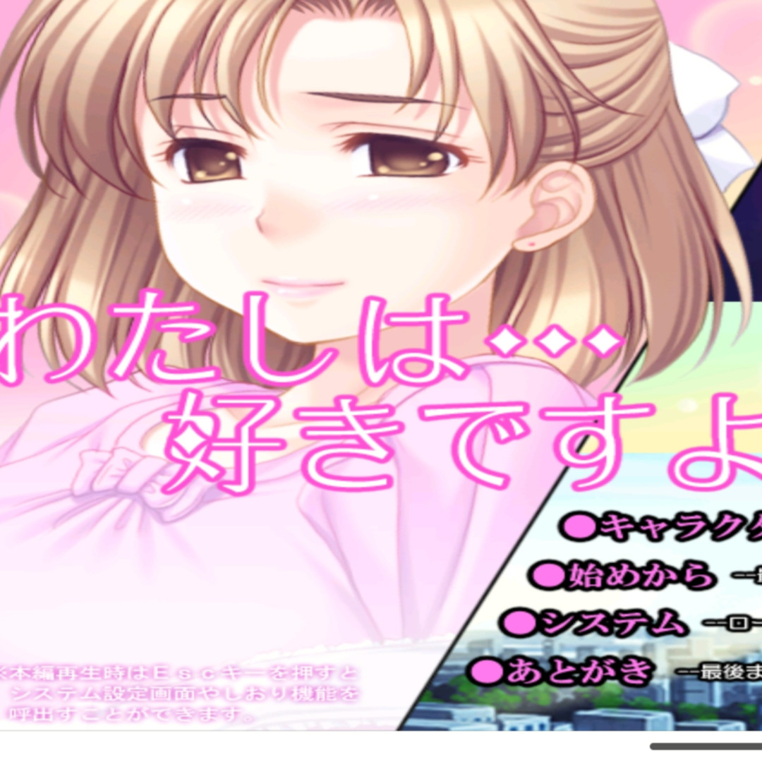 互相喜欢的母子