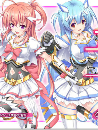 灿然可怜艾克斯雪纺