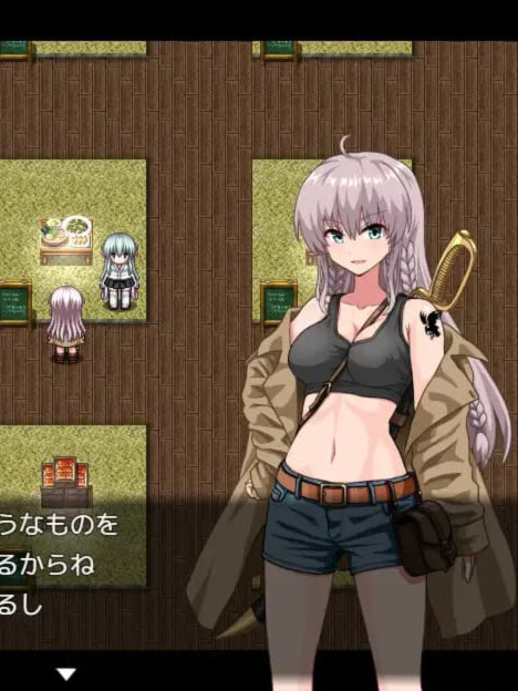 索妮亚的大冒险3：隐藏的三样秘宝