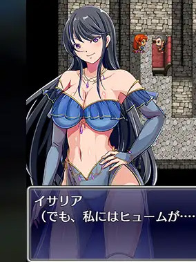 潜入娱乐街鲁迪尔