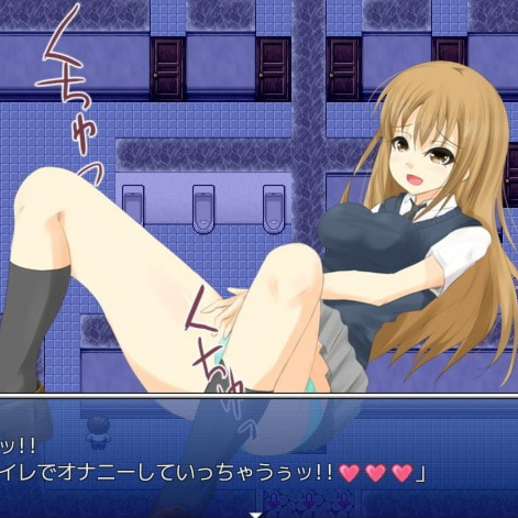 JK露出寝取～调教并夺走挚友的女友～