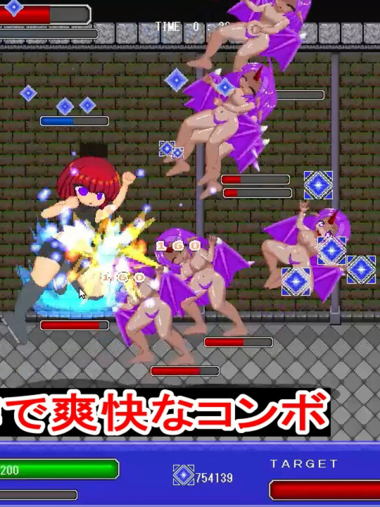 魔物娘VS防卫者
