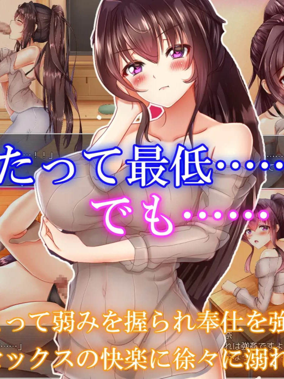 淫荡人妻卡琳娜